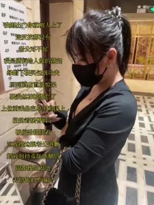 绿帽亲自把荡妇淫妻送到酒店和单男约会