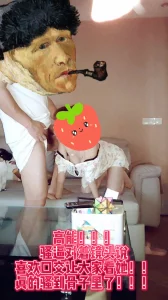 真的骚到骨子里了