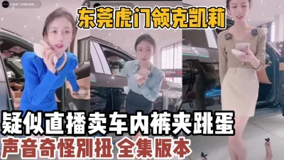 用下面简阶的】